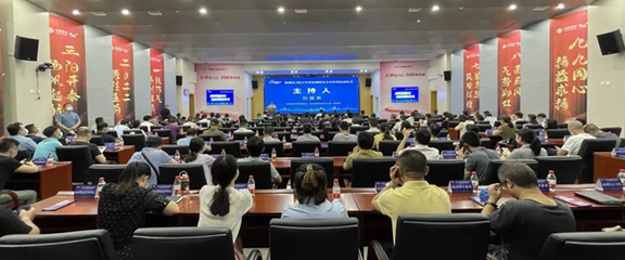 網(wǎng)絡(luò)安全，株洲姐妹們邀您一起守護(hù)！