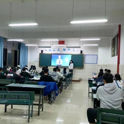 大理護(hù)理職業(yè)學(xué)院開展“國家網(wǎng)絡(luò)安全宣傳周”系列活動