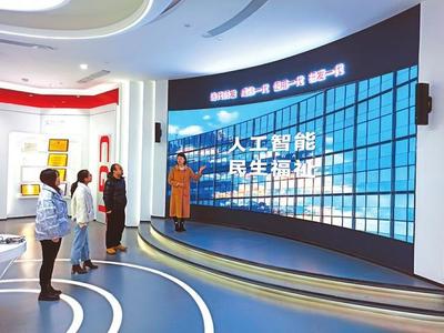 探訪“智能云工廠”網(wǎng)絡(luò)安全信息咨詢