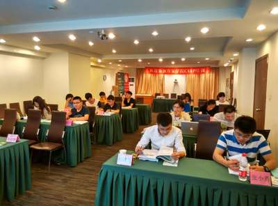 谷安學(xué)院CISP-7月廣州、上海培訓(xùn)圓滿結(jié)束